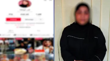 اعتقال مستخدمة تيك توك “قمر الوكالة” لنشرها محتوى وألفاظ غير لائقة.