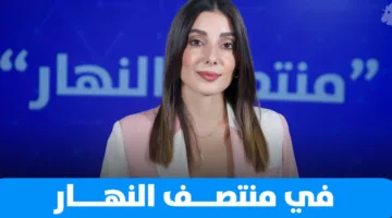 اعتماد وثيقة برّاك رغم الانسحابات، أنفاق والأسلحة قرب الحدود الزرقاء، وأبوظبي كوسيط موثوق في موسكو