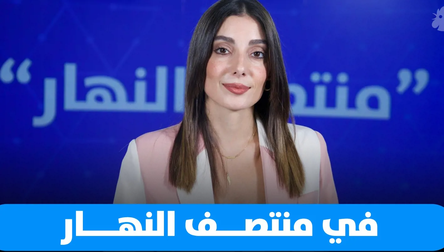 اعتماد وثيقة برّاك رغم الانسحابات، أنفاق والأسلحة قرب الحدود الزرقاء، وأبوظبي كوسيط موثوق في موسكو اعتماد وثيقة برّاك رغم الانسحابات، أنفاق والأسلحة قرب الحدود الزرقاء، وأبوظبي كوسيط موثوق في موسكو