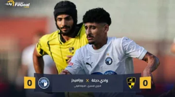 افتتاح الدوري: تعادل سلبي وكروت حمراء بين دجلة وبيراميدز
