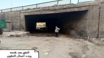افتتاح نفق بشتيل في الجيزة مجددًا بعد إغلاق استمر 20 عامًا – صور