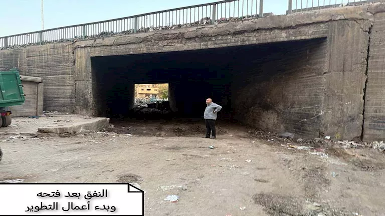 افتتاح نفق بشتيل في الجيزة مجددًا بعد إغلاق استمر 20 عامًا – صور افتتاح نفق بشتيل في الجيزة مجددًا بعد إغلاق استمر 20 عامًا – صور