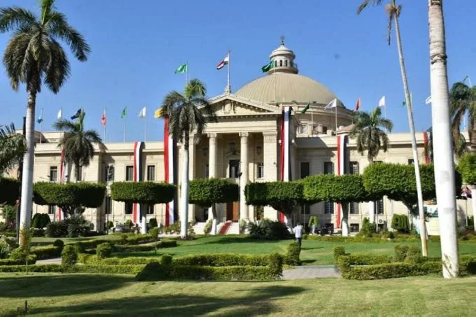 اكتشف الجامعات المصرية المعتمدة دولياً وكيفية اختيار الأفضل لك! اكتشف الجامعات المصرية المعتمدة دولياً وكيفية اختيار الأفضل لك!