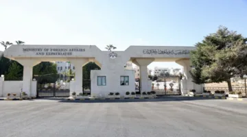 الأردن يستنكر “توالي الهجمات على مقرات سفاراته وممثلياته الدبلوماسية”