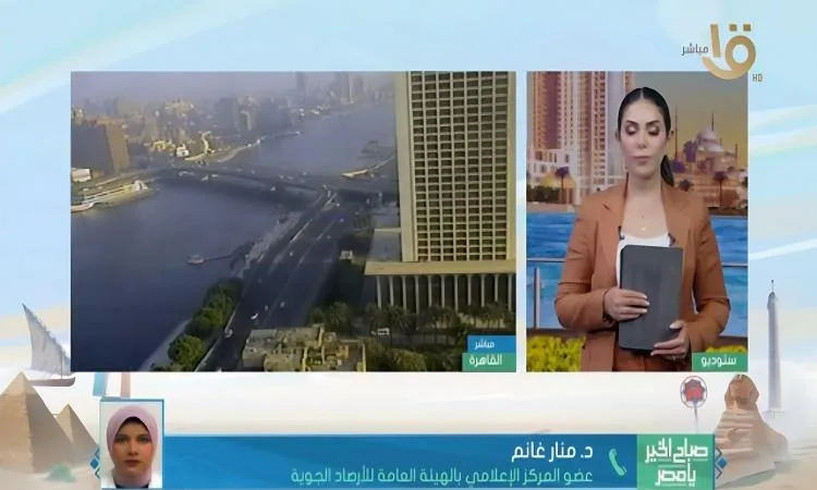 الأرصاد الجوية تصدر تنبيهات بشأن ارتفاع الحرارة الأرصاد الجوية تصدر تنبيهات بشأن ارتفاع الحرارة
