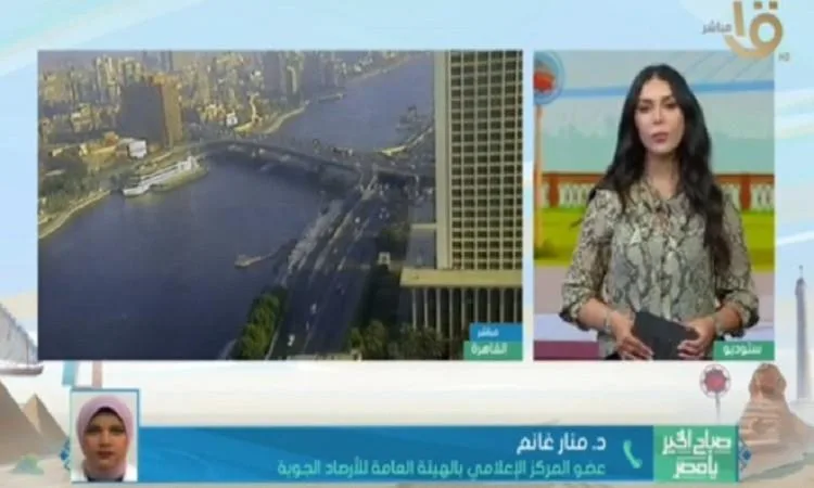 الأرصاد الجوية تعلن عن استمرار تراجع درجات الحرارة الأرصاد الجوية تعلن عن استمرار تراجع درجات الحرارة