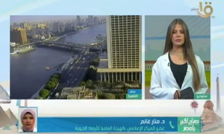 الأرصاد الجوية تنبه من زيادة الرطوبة ودرجات الحرارة الأسبوع القادم