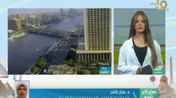 الأرصاد تنبه من زيادة نسبة الرطوبة ودرجات الحرارة الأسبوع القادم