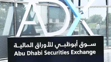 الأسواق المالية تعود للارتفاع بفضل قطاعات ‘البنوك’ و’العقارات’