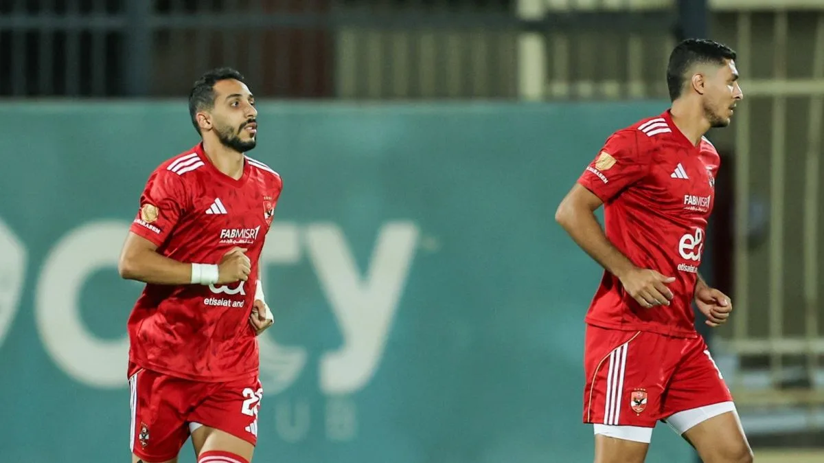 الأهلي ينهي الشوط الأول متفوقًا على بتروجيت بهدفين لمصلحة شريف ومرعي في مباراة ودية الأهلي ينهي الشوط الأول متفوقًا على بتروجيت بهدفين لمصلحة شريف ومرعي في مباراة ودية