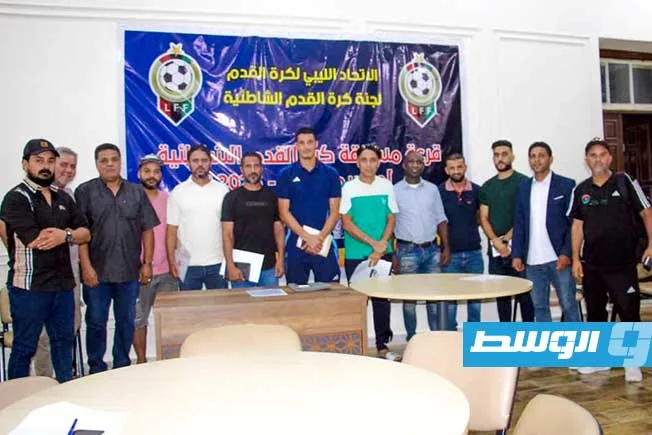 الإثنين.. بدء بطولة ليبيا لكرة القدم الشاطئية بعد أربع سنوات من الانقطاع