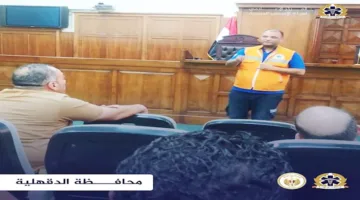 “الإسعاف” تُعلن عن تدريب 662 موظفاً في المحاكم على برمجيات الإسعافات الأولية
