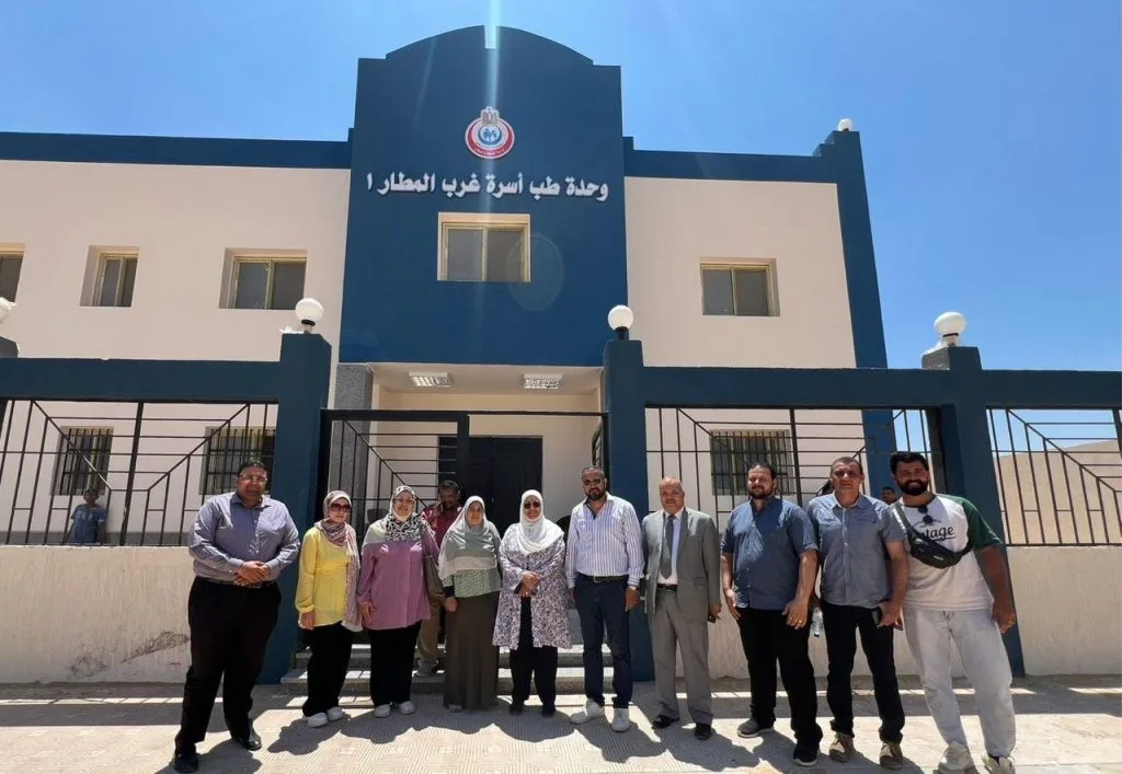 «الإسكان» تُعلن عن تسليم مبنى وحدة الرعاية الصحية الأولية في أكتوبر الجديدة استعدادًا لبدء التشغيل «الإسكان» تُعلن عن تسليم مبنى وحدة الرعاية الصحية الأولية في أكتوبر الجديدة استعدادًا لبدء التشغيل
