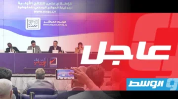 «الإعمار» تحقق نجاحاً في المقاعد الانتخابية بسوق الجمعة