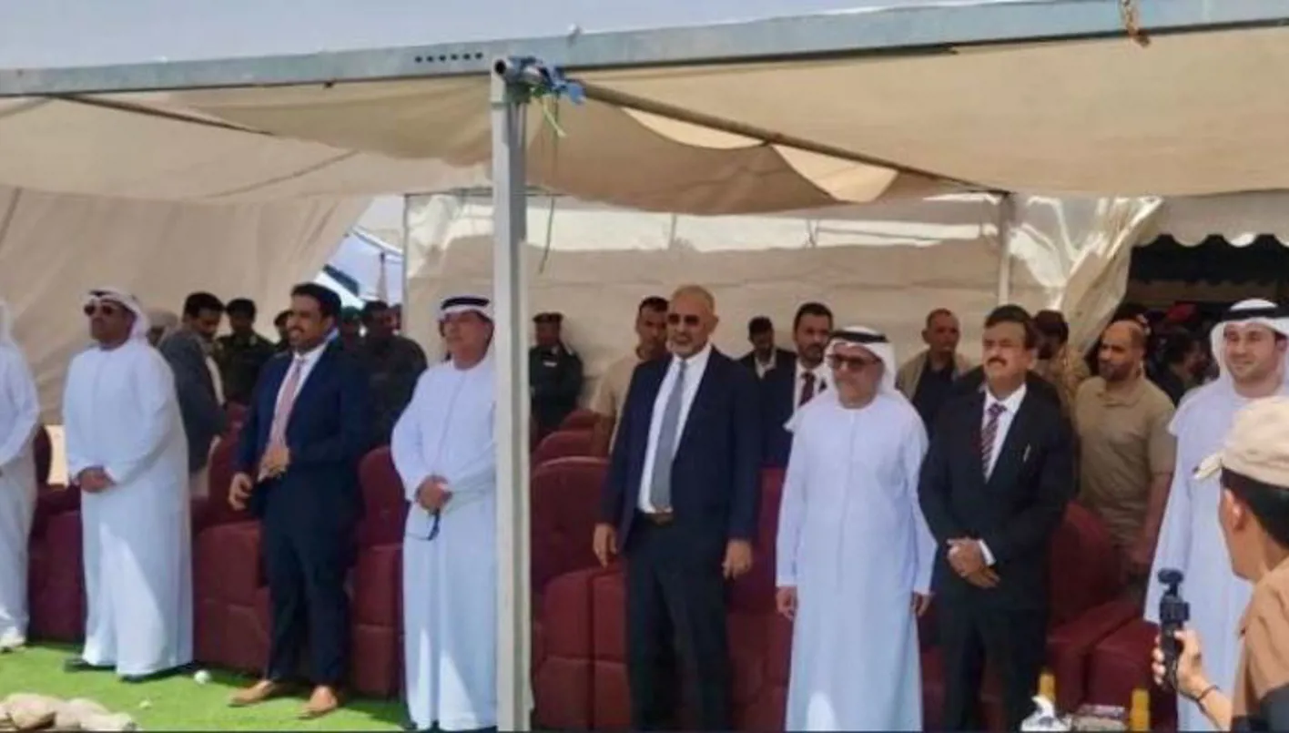 الإمارات تفتتح محطة طاقة شمسية في شبوة اليمنية بقدرة 53 ميغاوات