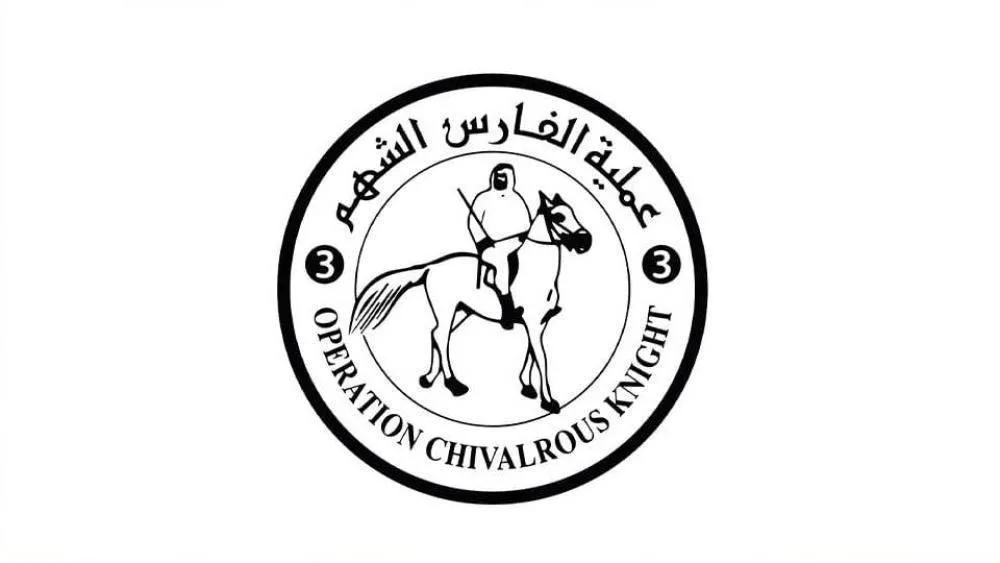 الإمارات تمد غزة بالمساعدات الطبية والأدوية. الإمارات تمد غزة بالمساعدات الطبية والأدوية.