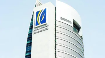 «الإمارات دبي الوطني» يزيد تمويل «دار جلوبال» إلى 440 مليون دولار