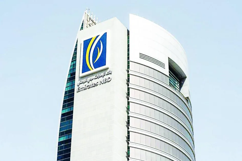 «الإمارات دبي الوطني» يزيد تمويل «دار جلوبال» إلى 440 مليون دولار «الإمارات دبي الوطني» يزيد تمويل «دار جلوبال» إلى 440 مليون دولار