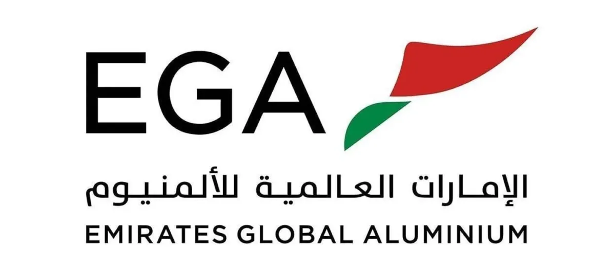«الإمارات للألمنيوم» تدرس إمكانية الاكتتاب العام الأولي «الإمارات للألمنيوم» تدرس إمكانية الاكتتاب العام الأولي