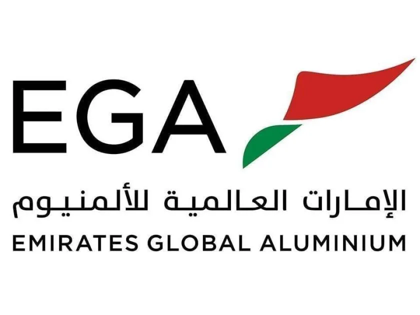 «الإمارات للألمنيوم» تعبر عن استيائها من إلغاء رخصة التعدين في غينيا