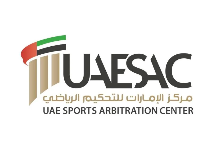 «الإمارات للتحكيم» تساهم في المؤتمر العربي حول الرياضة والقانون