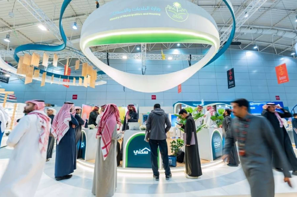الإيداع المالي لبرنامج الدعم السكني في السعودية: أكثر من مليار ريال تُضاف إلى حسابات المستفيدين الإيداع المالي لبرنامج الدعم السكني في السعودية: أكثر من مليار ريال تُضاف إلى حسابات المستفيدين