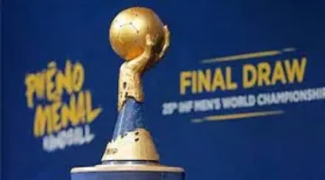 الاتحاد الدولي لكرة اليد يزور ملاعب بطولة العالم تحت 19 سنة في مصر