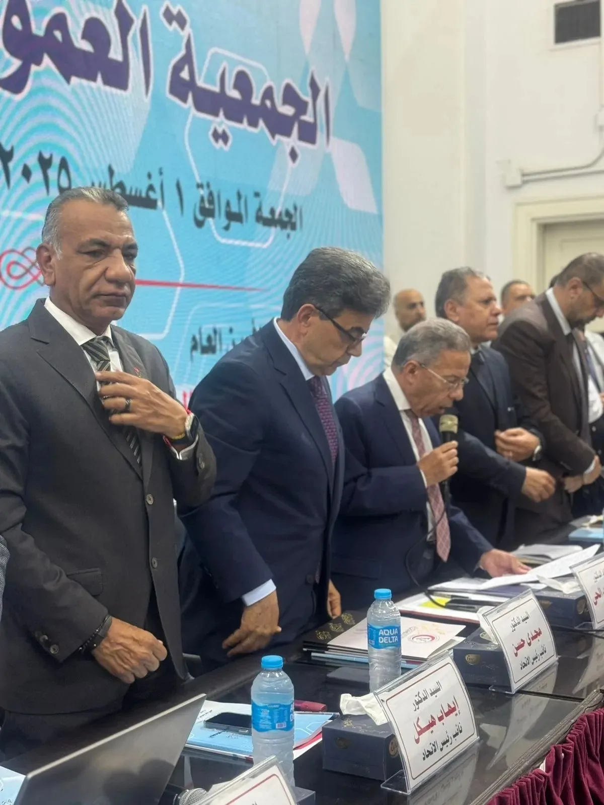 الاتحاد الطبي يطالب بإنهاء الحراسة على الصيادلة ويقترح زيادة المعاشات بشرط سداد الديون الاتحاد الطبي يطالب بإنهاء الحراسة على الصيادلة ويقترح زيادة المعاشات بشرط سداد الديون