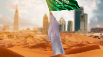 الاحتفال باليوم الوطني السعودي الخامس والتسعين: موعد الفعالية وأبرز الأنشطة المتوقع تنفيذها