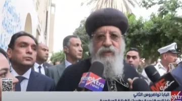 البابا تواضروس الثاني: من الضروري أن يشارك كل مصري في انتخابات الشيوخ