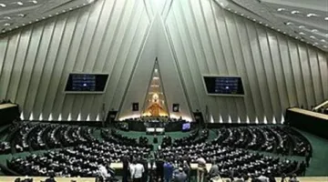 البرلمان الإيراني يعلن خطة طارئة للتخلي الكامل عن معاهدة عدم انتشار الأسلحة النووية