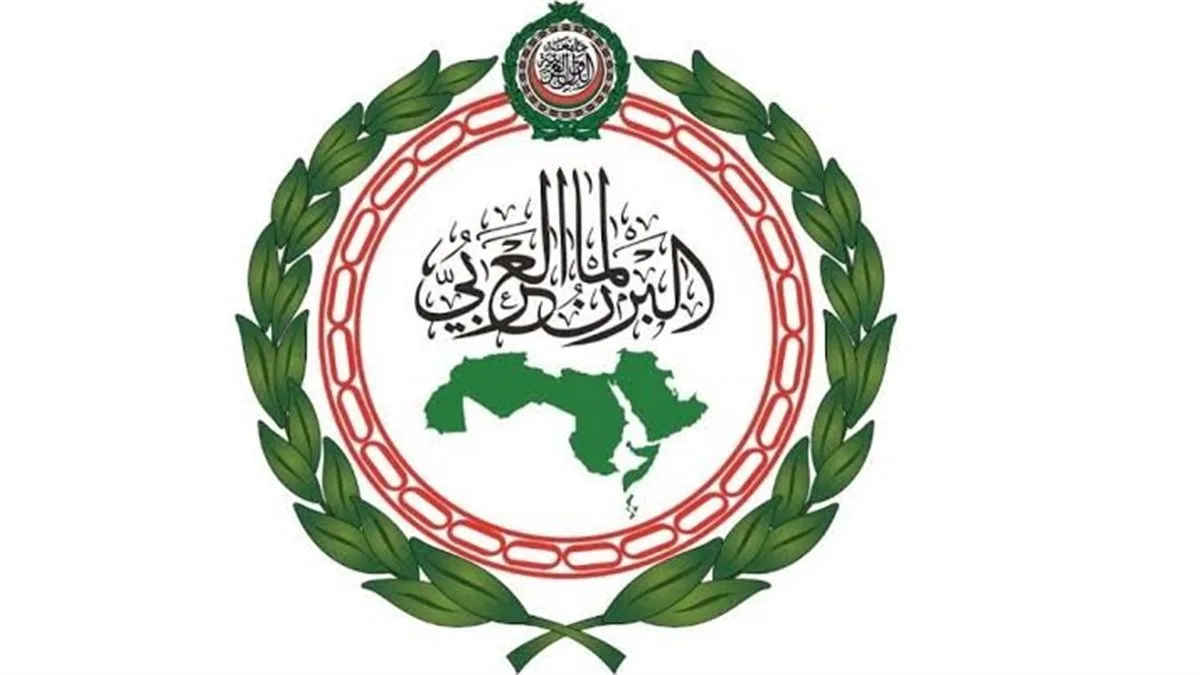 البرلمان العربي يحتفل باليوم العالمي للعمل الإنساني ويدعو إلى تحرك دولي لإغاثة غزة البرلمان العربي يحتفل باليوم العالمي للعمل الإنساني ويدعو إلى تحرك دولي لإغاثة غزة