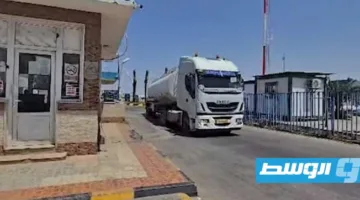 «البريقة» تورد 7.8 مليون لتر من الوقود لمحطات طرابلس رغم الصعوبات.