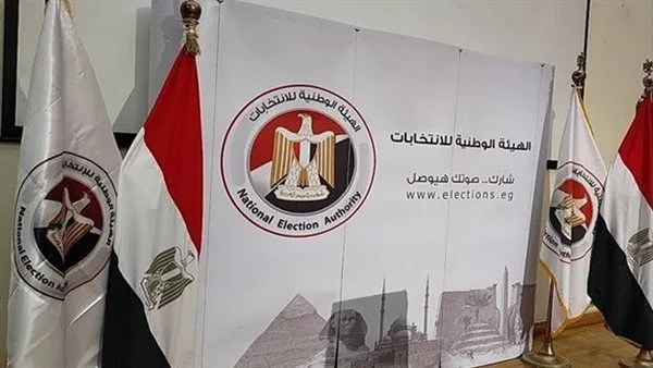البعثات الدبلوماسية المصرية في الخارج تستعد لاستقبال الناخبين في انتخابات الشيوخ لعام 2025