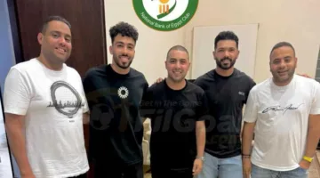 البنك الأهلي يتعاقد مع الزناري كما أُعلن في الجول