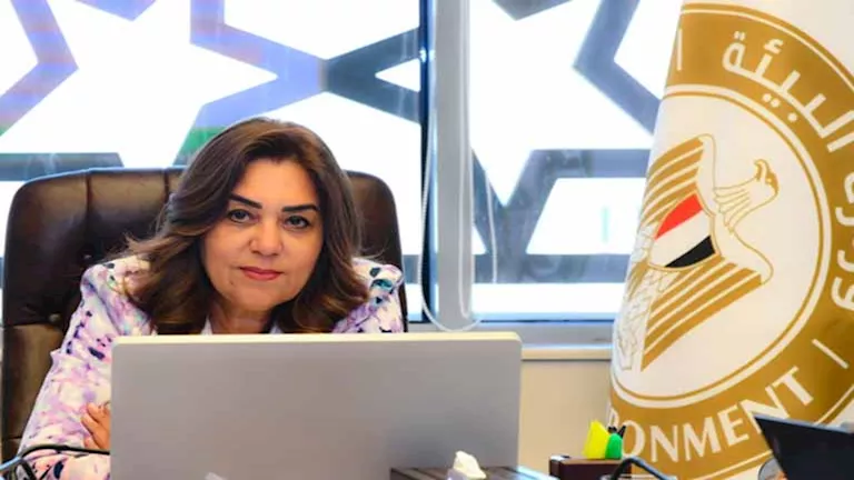 البيئة تستعد لمشاركة مصر في مؤتمر COP30 في البرازيل البيئة تستعد لمشاركة مصر في مؤتمر COP30 في البرازيل