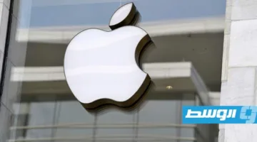 البيت الأبيض: “أبل” تخطط لاستثمار 600 مليار دولار في الولايات المتحدة