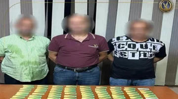 التحقيق مع 3 مشتبه بهم بتلاعبهم في الدعم التمويني من خلال بطاقات زائفة