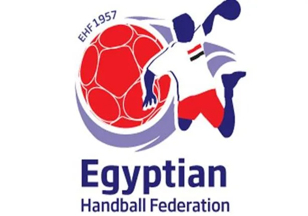 التشكيلة النهائية لمنتخب كرة اليد للمنافسة في بطولة العالم لفئة تحت 19 عاماً