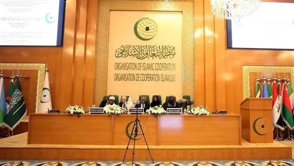 «التعاون الإسلامي» تشدد على أهمية قيام الحكومة الفلسطينية بأداء واجباتها في كافة الأراضي المحتلة. «التعاون الإسلامي» تشدد على أهمية قيام الحكومة الفلسطينية بأداء واجباتها في كافة الأراضي المحتلة.
