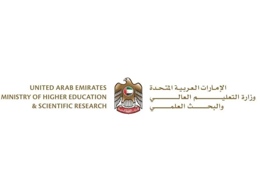 «التعليم العالي»: 11 أغسطس هو آخر موعد للمصادقة على طلبات قبول الجامعات للبعثات الخارجية
