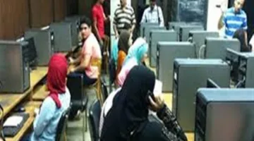 التعليم العالي: إغلاق منصة التنسيق الإلكتروني استعدادًا للإعلان عن نتائج المرحلة