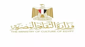 “الثقافة” تبدأ حملات توعوية لتعزيز المشاركة في انتخابات مجلس الشيوخ