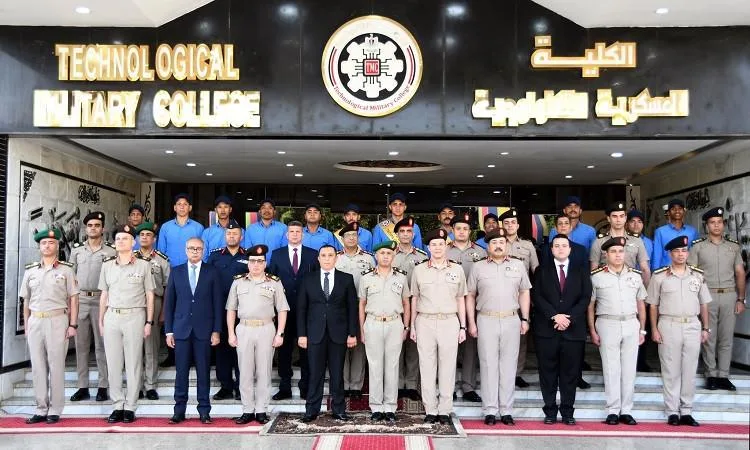الجامعة العسكرية للتكنولوجيا تحتفل بتخريج الطلبة المرشحين للعمل في مصلحة الطب الشرعي الجامعة العسكرية للتكنولوجيا تحتفل بتخريج الطلبة المرشحين للعمل في مصلحة الطب الشرعي