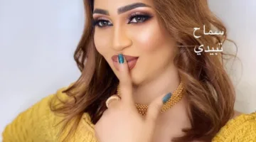 شاهد الفيديو: الفنانة عشة الجبل تقدم حفلاً غنائياً في أحد الأحياء نهاراً وتحصل على أرباح كبيرة من “النقطة”