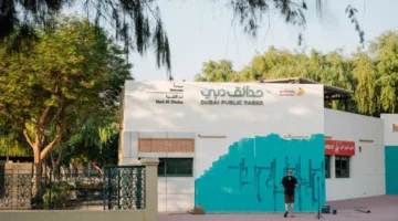 الجداريات: تميز فني في مشهد دبي