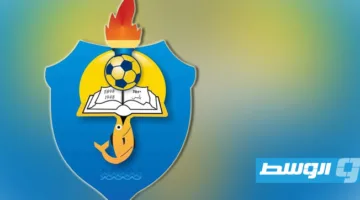 الجزيرة يطلب من اتحاد كرة اليد تفسير انتقال نهائيات الشباب من زوارة إلى طرابلس