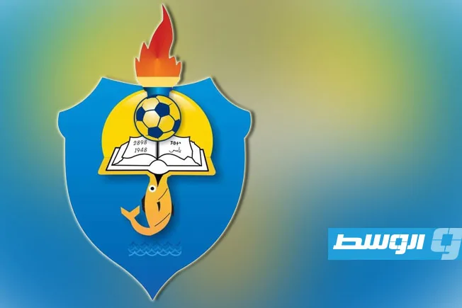 الجزيرة يطلب من اتحاد كرة اليد تفسير انتقال نهائيات الشباب من زوارة إلى طرابلس الجزيرة يطلب من اتحاد كرة اليد تفسير انتقال نهائيات الشباب من زوارة إلى طرابلس