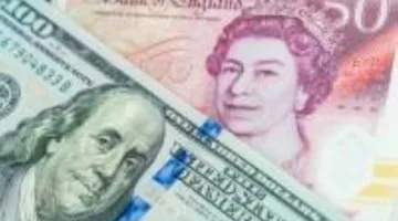 الجنيه الإسترليني يشهد ارتفاعاً أمام الدولار “الضعيف” في انتظار بيان بنك إنجلترا