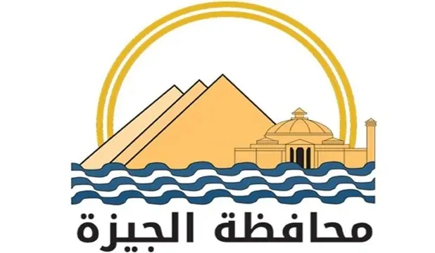 الجيزة تُجهز للانتخابات الشيوخ 2025 مع مظلات وكراسي متحركة ومرشدين الجيزة تُجهز للانتخابات الشيوخ 2025 مع مظلات وكراسي متحركة ومرشدين